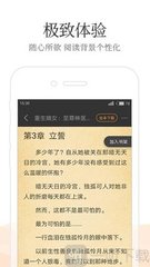 乐鱼电竞官网登录